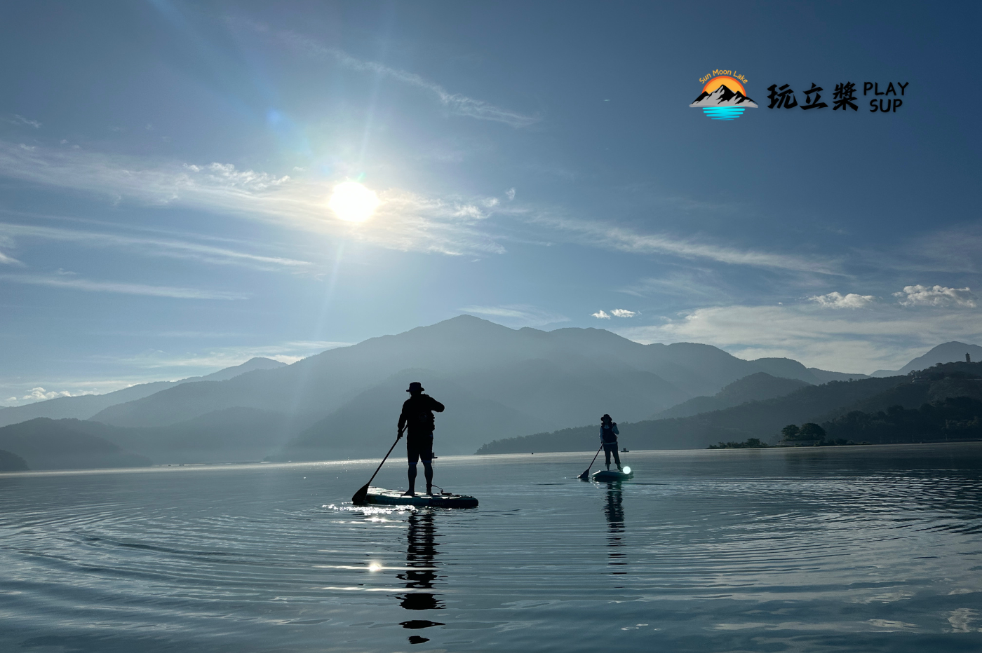日月潭立槳推薦｜日月潭SUP推薦｜日月潭SUP優惠